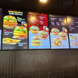 맥도날드 리뷰 사진