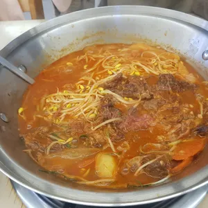 화산불고기 사진