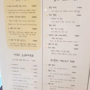 카페 공석 리뷰 사진