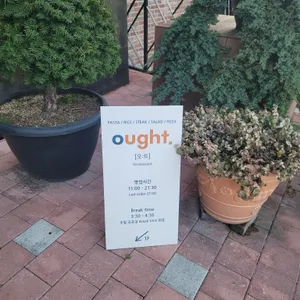 세컨드원 리뷰 사진