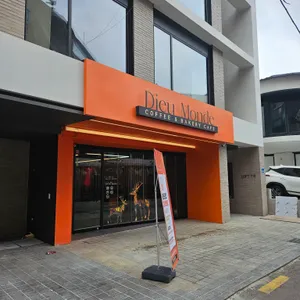 Dieu Monde 대표 사진