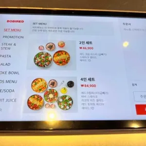 바비레드 리뷰 사진