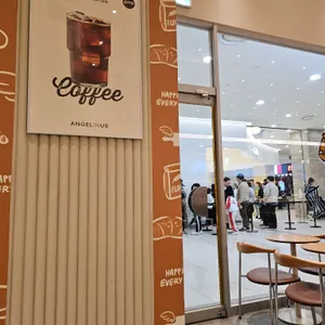 엔제리너스 리뷰 사진