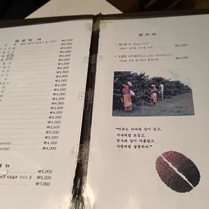 터방내 리뷰 사진
