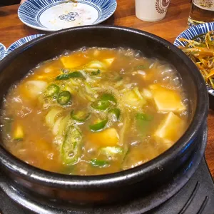 영포화로 사진
