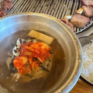온누리진흙구이 사진