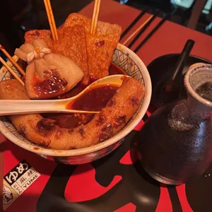 유메오뎅 리뷰 사진