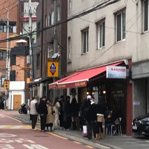 마리오네 리뷰 사진