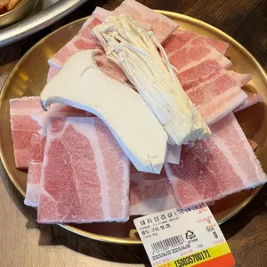 제일냉삼 리뷰 사진
