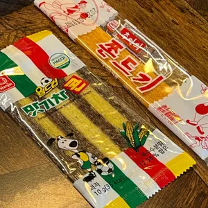 제일냉삼 리뷰 사진