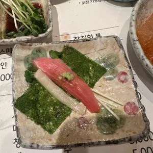은석참치 사진
