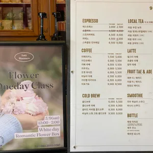 나인블럭 리뷰 사진