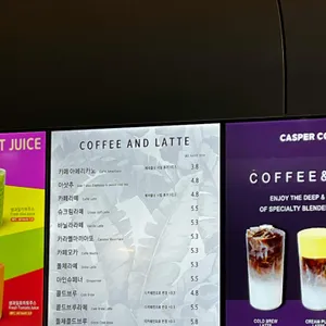 캐스퍼커피 리뷰 사진