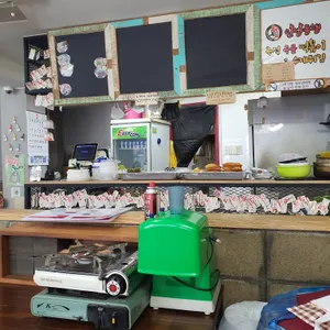 일방통행떡볶이 리뷰 사진