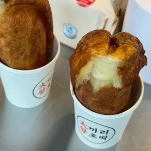 대끼리왕호떡 사진
