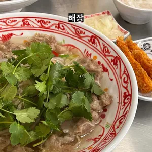 베트남노상식당 사진