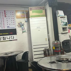 명동찌개마을 리뷰 사진