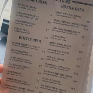 수호 리뷰 사진