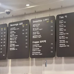 카페 모카브레드 리뷰 사진