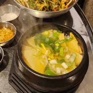 삼굽살 리뷰 사진