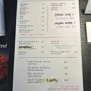 랭보 리뷰 사진