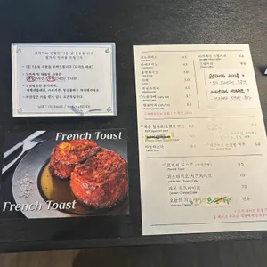 랭보 리뷰 사진