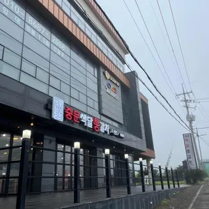 중문색달통갈치 리뷰 사진