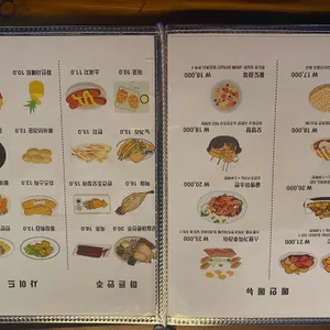 포유정통생맥주 리뷰 사진