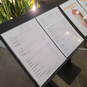 젬스톤 리뷰 사진