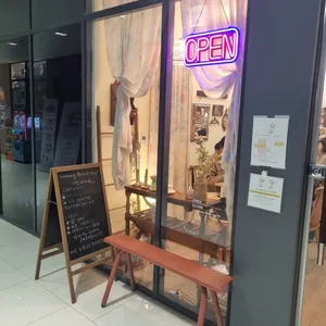 그레몽디저트샵 리뷰 사진