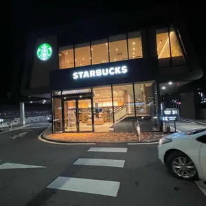 스타벅스 리뷰 사진