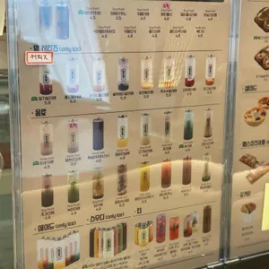 읍천리382 리뷰 사진