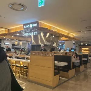 스시마고 리뷰 사진