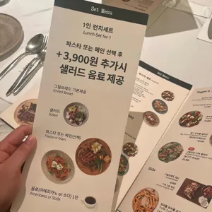 이비티 리뷰 사진