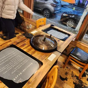 화덕고깃간 리뷰 사진