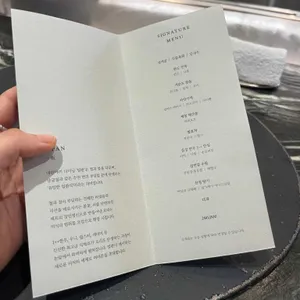 일판 리뷰 사진