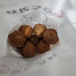 하르당 사진