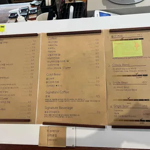 비브레이브 리뷰 사진