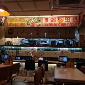 사계면 리뷰 사진