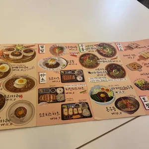 소코아 리뷰 사진