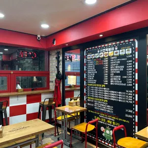 신전떡볶이 리뷰 사진