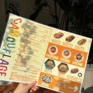 카무플라주 리뷰 사진