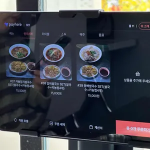 딸랏 리뷰 사진