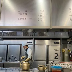 원산면옥 리뷰 사진