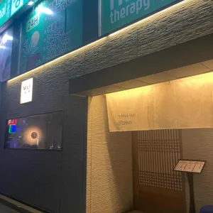 젠닌 리뷰 사진