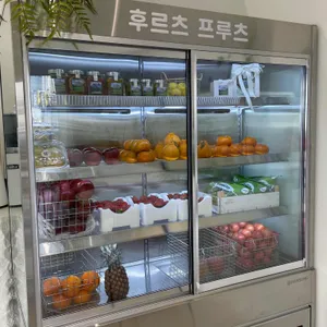 후르츠프루츠 리뷰 사진