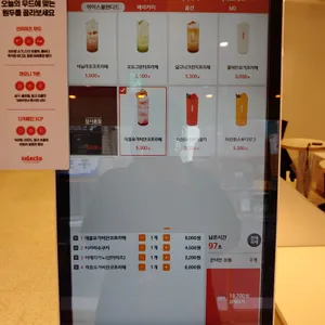셀렉토커피 리뷰 사진