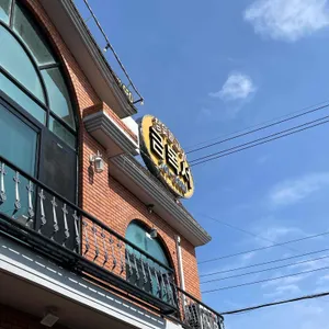 금목서 광양불고기 리뷰 사진