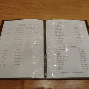 취리희 리뷰 사진
