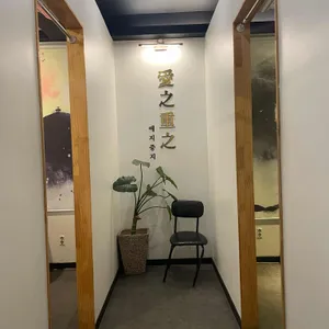 모루쿠다 리뷰 사진